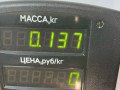 щуп двигателя Mitsubishi Space Wagon 2 поколение (Typ N30/N40) 1998, 2.0 л., i, бензин, МКПП, минивэн, передний привод - фото №3