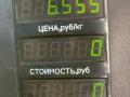 ступица передняя правая Citroen Xantia 1 поколение 1997, 1.8 л., бензин, МКПП, универсал - фото №4