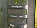 бачок гидроусилителя Mazda 626 3 поколение GD (1987 - 1992), 2.0 л., бензин, МКПП, желтый, седан, передний привод - фото №3