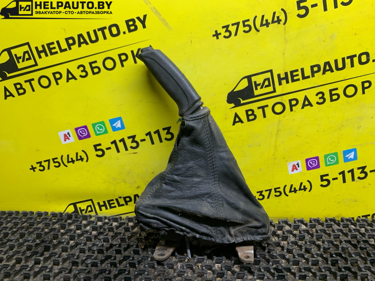 рычаг ручного тормоза (ручника) Opel Vectra B 1996, 1.7 л., X 17 DT (TC4EE1), дизель, МКПП, серебро, хетчбэк 5 дв., передний привод - фото №1
