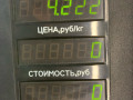 суппорт передний левый Mercedes-Benz E-Класс W124 [рестайлинг] 1993, 2.3 л., бензин, МКПП, синий, седан, задний привод - фото №5