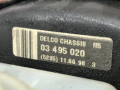цилиндр тормозной главный Opel Vectra B (1995 - 1999), 1.6 л., X 16 XEL, бензин, МКПП, темно зеленный металлик, седан, передний привод - фото №7