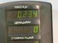 трубка кондиционера Chrysler Voyager 4 поколение [рестайлинг] 2006, 2.4 л., бензин, МКПП, серебристый, минивэн, передний привод - фото №4