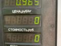 обшивка багажника Lancia Lybra 1 поколение 839 2000, 1.8 л., i, 839 A9.000, бензин, МКПП, синий, универсал, передний привод - фото №2