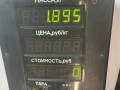 тяга рулевая Rover 200 Series 3 поколение 1999, 1.4 л., 14 K2F, бензин, 5МКПП, серебристый, хетчбэк 3 дв., передний привод - фото №3