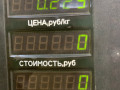 шкив коленвала Audi 100 С3 (1982 - 1988), 1.8 л., бензин - фото №4