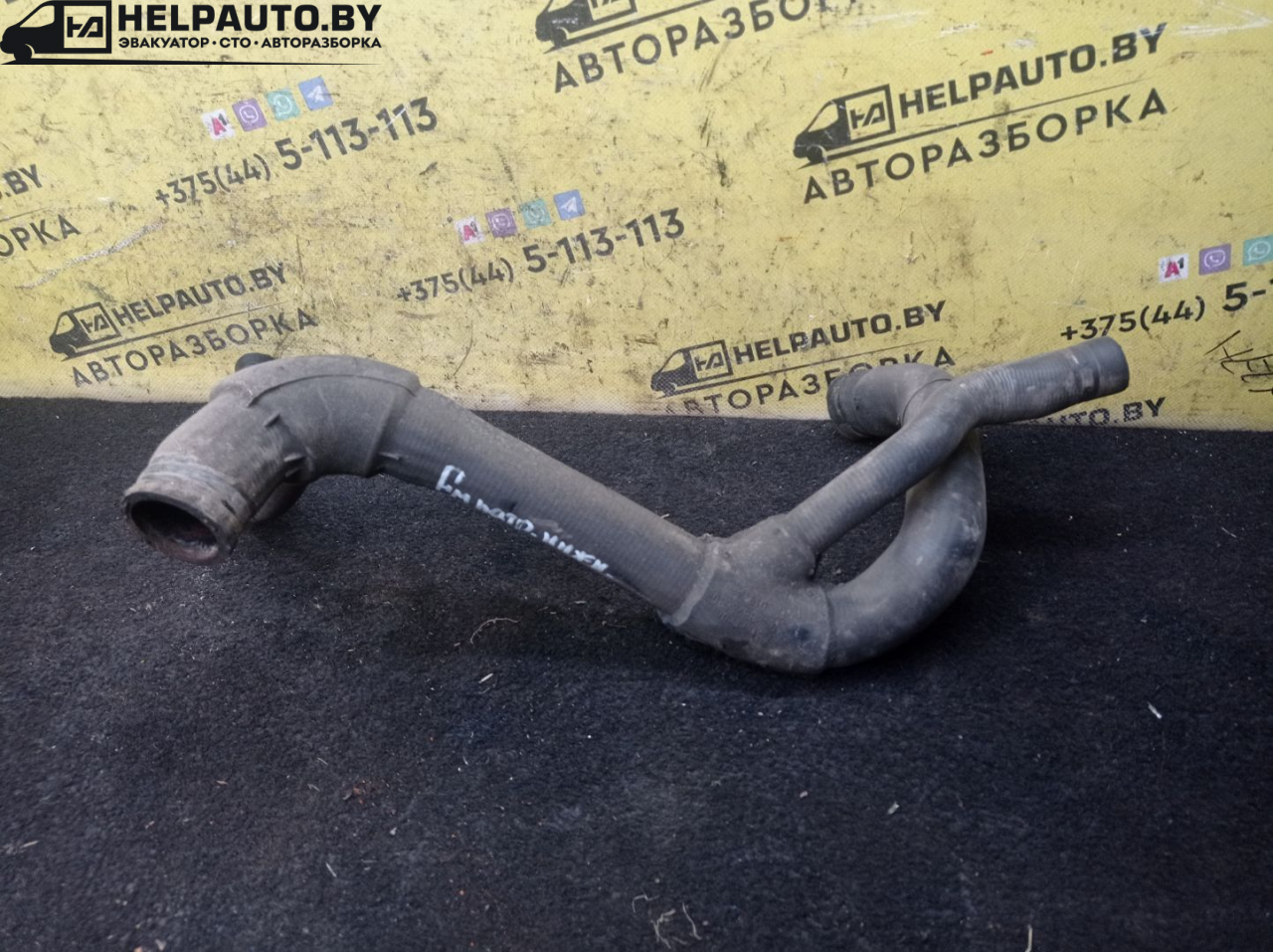 патрубок радиатора Ford Mondeo 2 поколение 1998, 1.8 л., дизель, МКПП, синий, хетчбэк 5 дв., передний привод - фото №1