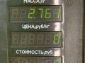 кронштейн двигателя Renault Safrane 1 поколение 1994, 2.2 л., J7T 760, бензин, 5МКПП, черный, хетчбэк 5 дв., передний привод - фото №3