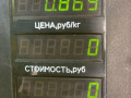 патрубок радиатора SEAT Toledo 1 поколение [рестайлинг] 1998, 1.6 л., AFT, бензин, МКПП, зеленый, хетчбэк 5 дв., передний привод - фото №3