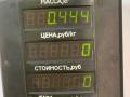 обшивка багажника Hyundai Santa Fe 1 поколение (SM) 2001, 2.4 л., бензин, МКПП, черный, внедорожник 5 дв., передний привод, 85770-26000 - фото №6