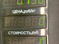 динамик высокочастотный (пищалка) Kia Sorento 1 поколение 2005, 2.5 л., D4CB, дизель, АКПП, черный, внедорожник 5 дв., полный подключаемый привод - фото №3