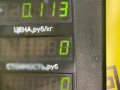ручка внутренняя передняя левая Mazda 626 GF [рестайлинг] GF 1999, 2.0 л., дизель, МКПП, черный, седан, передний привод - фото №3