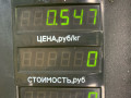 переключатель подрулевой (стрекоза) Dacia Sandero 1 поколение 2008, 1.4 л., K7J 714, бензин, МКПП, серый, хетчбэк 5 дв., передний привод - фото №4