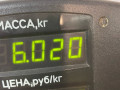 барабан тормозной Nissan Primera P11 1998, 1.6 л., i, бензин, МКПП, хетчбэк 5 дв., передний привод, GA16 - фото №3