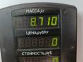 полуось передняя левая (приводной вал, ШРУС) Citroen Jumper 1 поколение 1998, 2.5 л., THX (DJ5TED), дизель, МКПП, белый, микроавтобус - фото №4