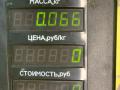 ручка внутренняя задняя правая Mazda 626 3 поколение GD (1987 - 1992), 2.0 л., бензин, МКПП, желтый, седан, передний привод - фото №3
