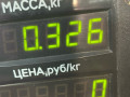масляная трубка турбины Honda Accord 5 поколение 1995, 2.0 л., дизель, МКПП, серебристый, седан, передний привод - фото №5