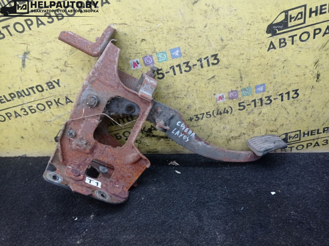 педаль сцепления Daewoo Lanos T100 2000, 1.5 л., бензин, МКПП, фиолетовый, хетчбэк 5 дв., передний привод - фото №1