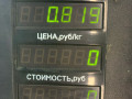стеклоподъемник задний левый Volkswagen Golf 3 поколение (1991 - 2000), 1.4 л., бензин, хетчбэк 5 дв. - фото №4