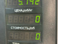 стойка передняя правая Volkswagen Polo 3 поколение 1999, 1.0 л., ALL, бензин, 5МКПП, зеленый, хетчбэк 3 дв., передний привод - фото №5