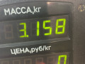 охладитель EGR / Радиатор EGR Renault Logan 2 поколение [рестайлинг] 2017, 1.6 л., K4M 616, бензин, МКПП, серебристый, седан, 147352070R-1, 1805112, 352301 - фото №5