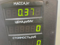 пластик Pontiac Sunfire 1 поколение 1999, 2.2 л., бензин, АКПП, черный, передний привод, 22640120 - фото №4