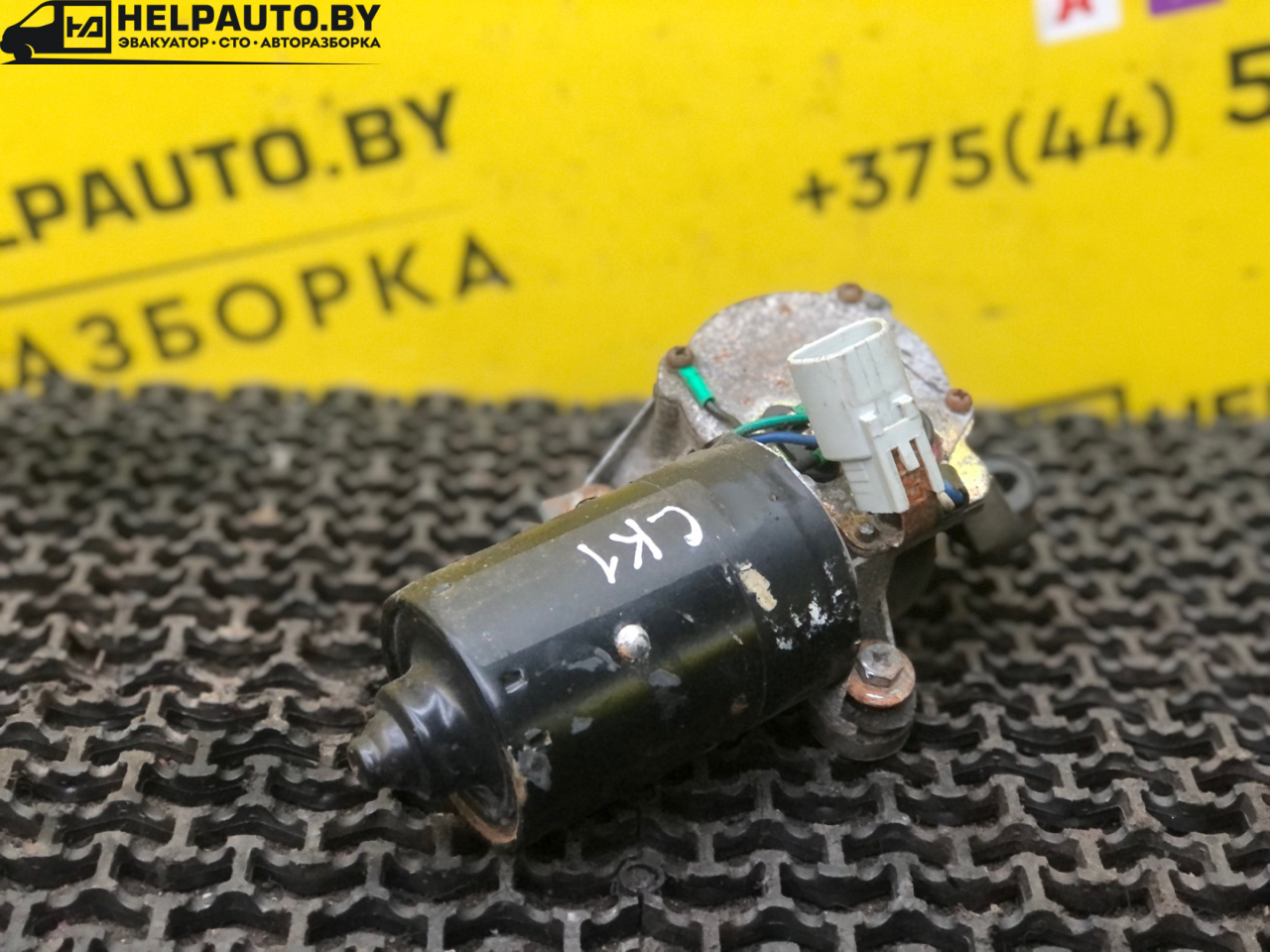 моторчик передних стеклоочистителей (дворников) Geely CK Otaka 1 поколение CK-1 2007, 1.5 л., MR479A, бензин, МКПП, золотистый, седан, передний привод - фото №1