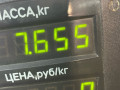 полуось передняя правая (приводной вал, ШРУС) Rover 400 Series 2 поколение 1996, 1.6 л., 16 K4F, бензин, МКПП, серебристый, седан, передний привод - фото №2