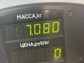 стойка задняя Toyota Carina T170 1992, 1.6 л., 4A-FE, бензин, МКПП, красный, седан, передний привод - фото №5