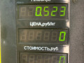 переключатель подрулевой (стрекоза) Renault Megane 1 поколение [рестайлинг] 1999, 1.9 л., F9Q 734, дизель, МКПП, бежевый, универсал, передний привод - фото №5