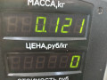 фланец (тройник) системы охлаждения Volkswagen Passat B3 1993, 1.9 л., AAZ, дизель, 5МКПП, черный, универсал, передний привод, PA66-GF30, 7700F04 - фото №5