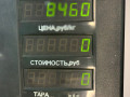 стойка передняя правая Mazda 626 3 поколение 1990, 1.8 л., бензин, МКПП, серый, седан, передний привод - фото №4
