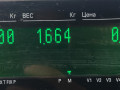 кронштейн гидроусилителя Fiat Brava 1 поколение 1998, 1.4 л., 182 A3.000, бензин, 5МКПП, серый, хетчбэк 5 дв., передний привод, 46420418 - фото №4