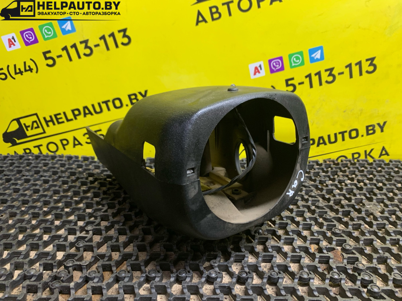 кожух рулевой колонки Mitsubishi Carisma 1 поколение (1995 - 1999), 1.8 л., 4G93 (GDI), бензин, МКПП, серебро, хетчбэк 5 дв., передний привод - фото №1