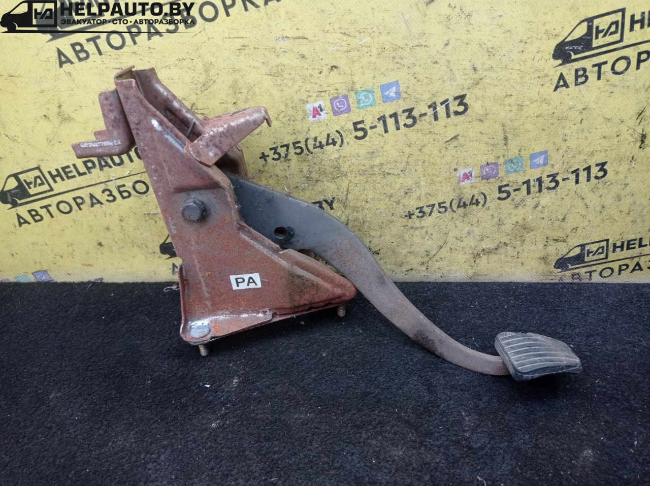 педаль тормоза Daewoo Lanos T100 2000, 1.5 л., бензин, МКПП, фиолетовый, хетчбэк 5 дв., передний привод - фото №1