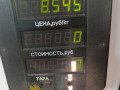полуось передняя правая (приводной вал, ШРУС) Opel Vectra A 1991, 2.0 л., бензин, МКПП, хетчбэк 5 дв., передний привод - фото №4