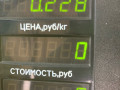 ручка наружная Volkswagen Jetta 5 поколение 2010, 1.6 л., BSE, бензин, 5МКПП, синий, седан, передний привод - фото №7