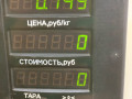 блок Bluetooth Lancia Lybra 1 поколение 839 2000, 1.8 л., i, 839 A9.000, бензин, МКПП, синий, универсал, передний привод, SYN0263A - фото №4