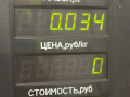 трос двери Opel Zafira 1 поколение (A) 1999, 2.0 л., бензин, МКПП, серый, передний привод - фото №8