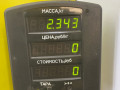 кронштейн двигателя Chrysler PT Cruiser 1 поколение 2002, 2.0 л., ECC, бензин, АКПП, черный, хетчбэк 5 дв. - фото №6