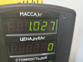 рычаг передний левый Mercedes-Benz S-Класс W140/C140 [рестайлинг] W140 1994, 3.5 л., OM 603.950, дизель, АКПП, фиолетовый, седан, задний привод - фото №5