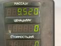диск тормозной задний Chrysler Voyager 4 поколение [рестайлинг] 2006, 2.4 л., бензин, МКПП, серебристый, минивэн, передний привод - фото №6