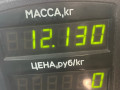 турбина Peugeot Boxer 1 поколение 1999, 2.5 л., THY (DK5ATE), дизель, МКПП, белый, микроавтобус, TDI - фото №4