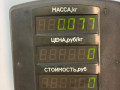 часы Daewoo Nubira J100 1998, 1.6 л., бензин, МКПП, зелёный металлик, хетчбэк 5 дв., 96246150 - фото №3