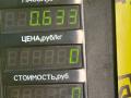рамка панели приборов Mazda 626 3 поколение GD (1987 - 1992), 2.0 л., бензин, МКПП, желтый, седан, передний привод - фото №3