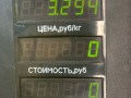 рычаг задний правый Volkswagen Golf 5 поколение 2008, 1.4 л., BUD, бензин, 5МКПП, синий, хетчбэк 5 дв., передний привод - фото №4