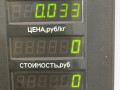 молдинг двери задней левой Volvo S40 2 поколение [рестайлинг] 2009, 2.4 л., B 5244 S2, бензин, АКПП, бирюзовый, седан, передний привод - фото №3