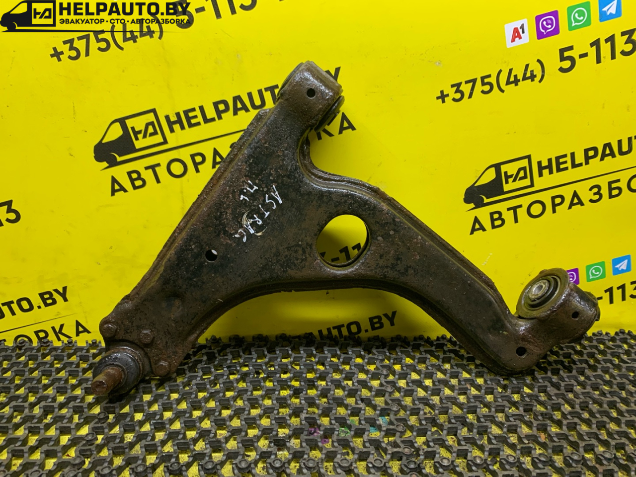 рычаг передний левый Opel Astra G 1998, 1.4 л., X 14 XE, бензин, МКПП, серебро, универсал, передний привод - фото №1