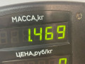 пружина задняя Daewoo Matiz M100 2000, 0.8 л., F8CV, бензин, красный, хетчбэк 5 дв. - фото №3