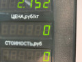блок ABS Geely CK Otaka 1 поколение CK-1 2007, 1.5 л., MR479A, бензин, МКПП, золотистый, седан, передний привод, SF67E12B48 - фото №4